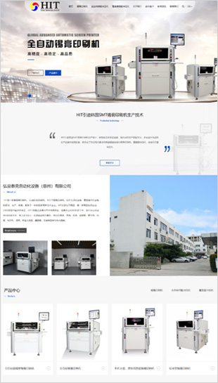 代運(yùn)營詳情頁案例