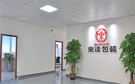 東達(dá)包裝制品有限公司