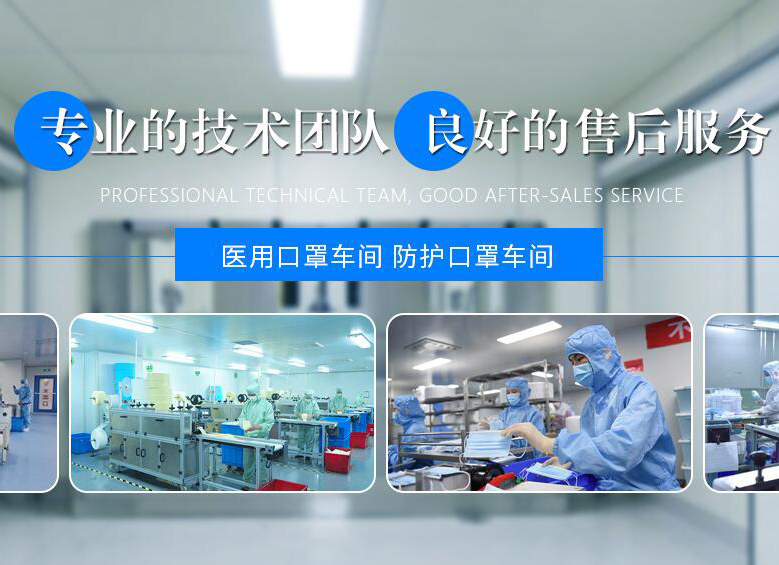 網(wǎng)站優(yōu)化