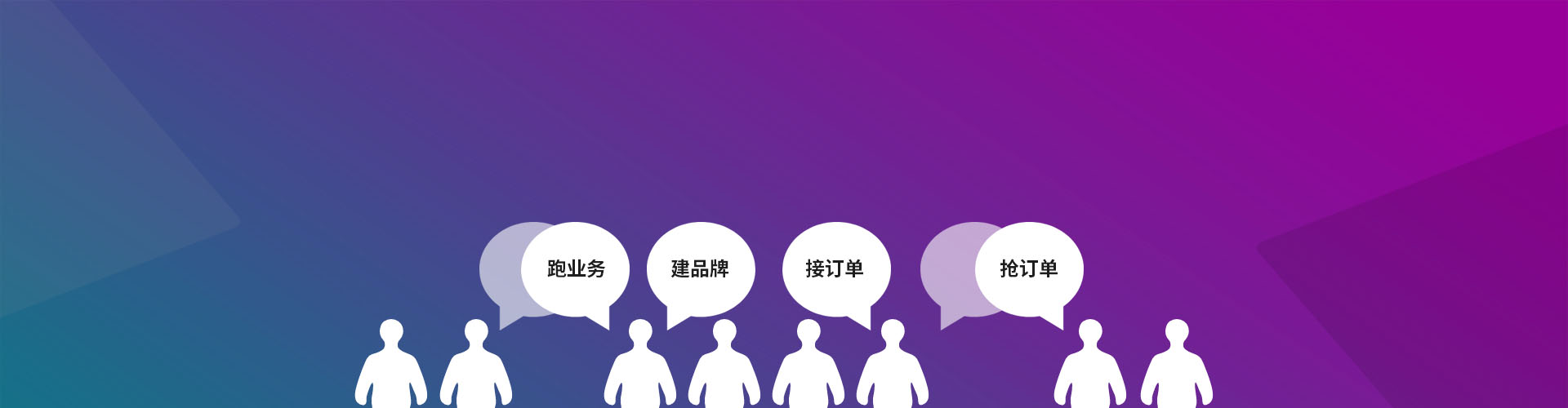 廣東華商網(wǎng)絡科技有限公司