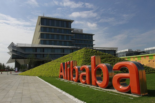 阿里巴巴代運(yùn)營(yíng)