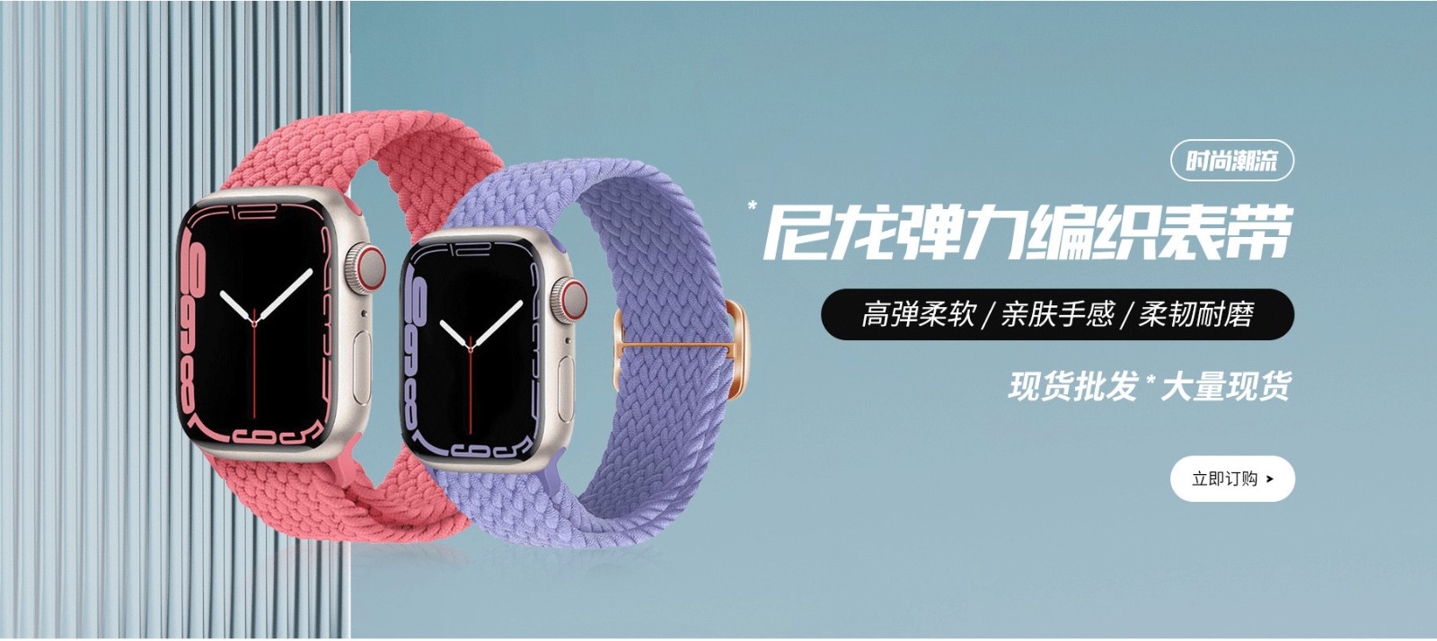 元享電子科技（東莞）有限公司