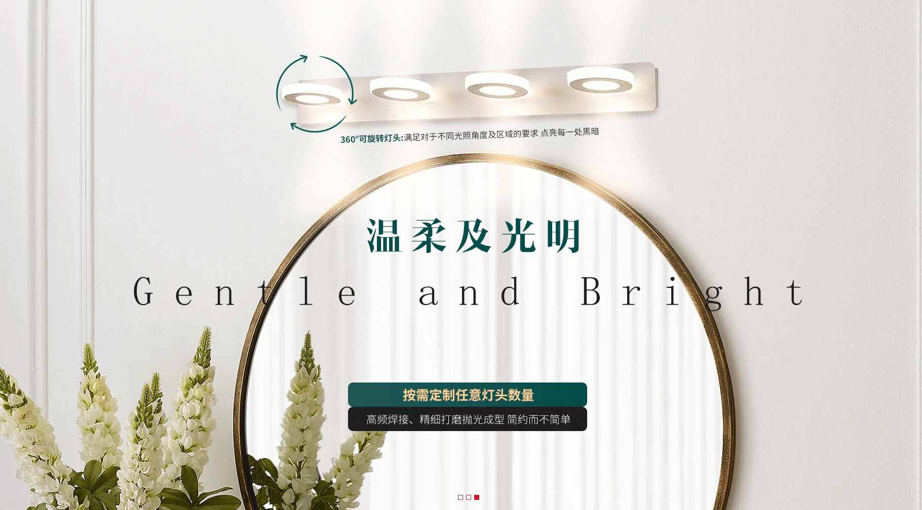 廣東錦之星照明科技有限公司