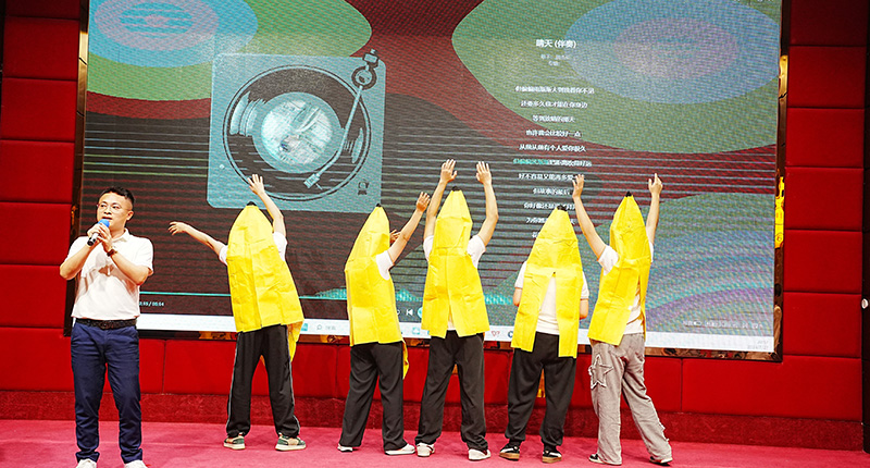 華商網(wǎng)絡(luò)10周年慶 