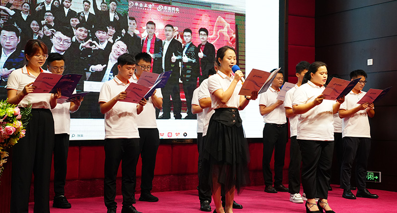 華商網(wǎng)絡(luò)10周年慶 