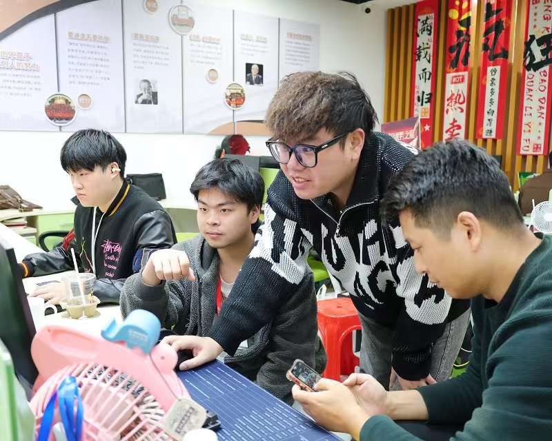 華商網(wǎng)絡(luò)