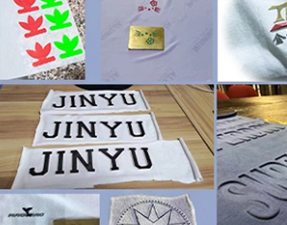 金裕自動化機(jī)械設(shè)備