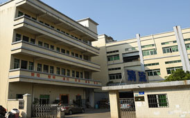  東莞清流實(shí)業(yè)有限公司